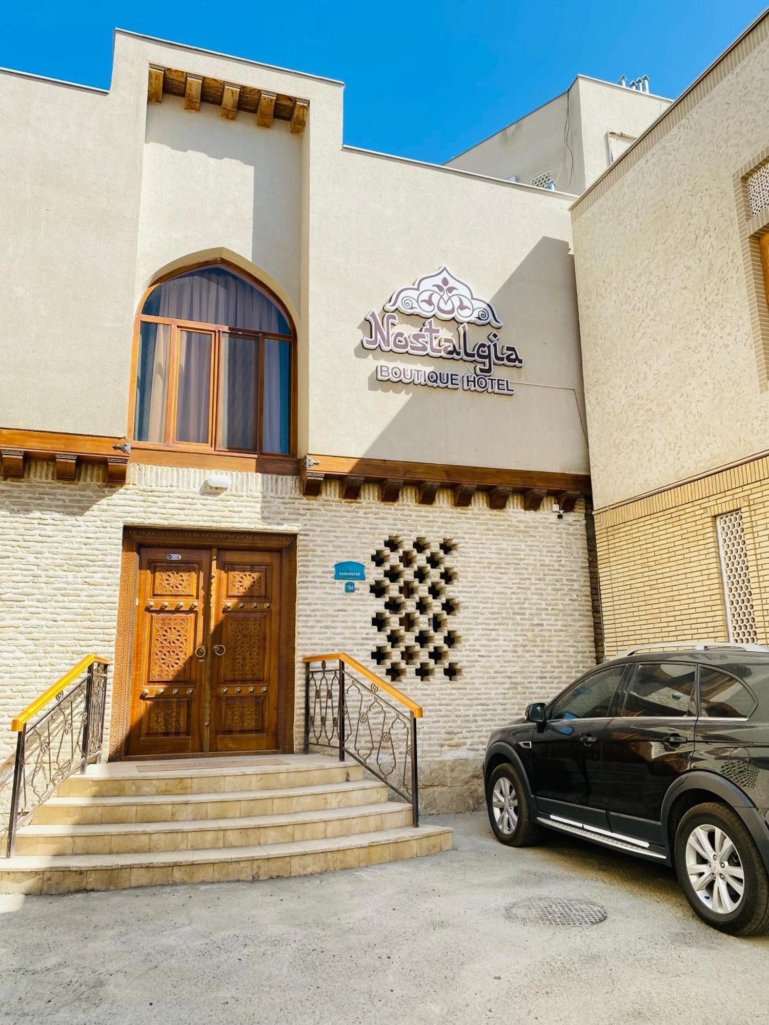 Nostalgia Boutique Hotel بخارى المظهر الخارجي الصورة